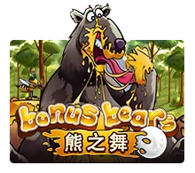 Joker123 : Bonus Bear - SKYBET138