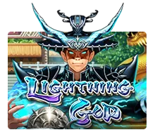 Joker123 : Lightning God - SKYBET138