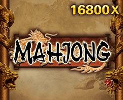 JDB : Mahjong - SKYBET138