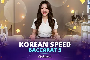 Korean Speed Baccarat 5 - SKYBET138