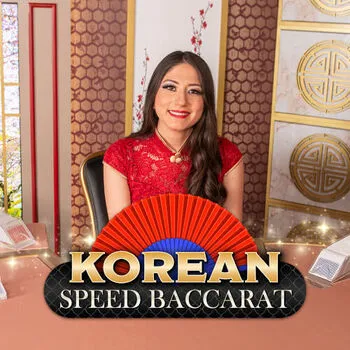 Korean Speed Baccarat 10 - SKYBET138