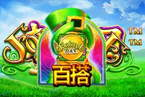 Playtech : Fortune Day - SKYBET138