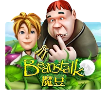 Joker123 : Beanstalk - SKYBET138