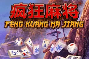 Playtech : Feng Kuang Ma Jiang - SKYBET138