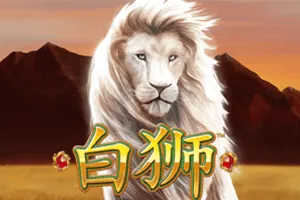 Playtech : Bai Shi - SKYBET138