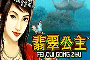 Playtech : Fei Cui Gong Zhu - SKYBET138