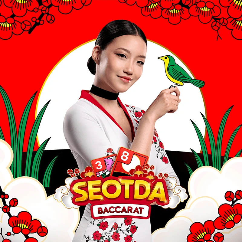 Seotda Baccarat - SKYBET138