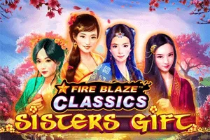 Playtech : Fire Blaze: Sisters Gift - SKYBET138